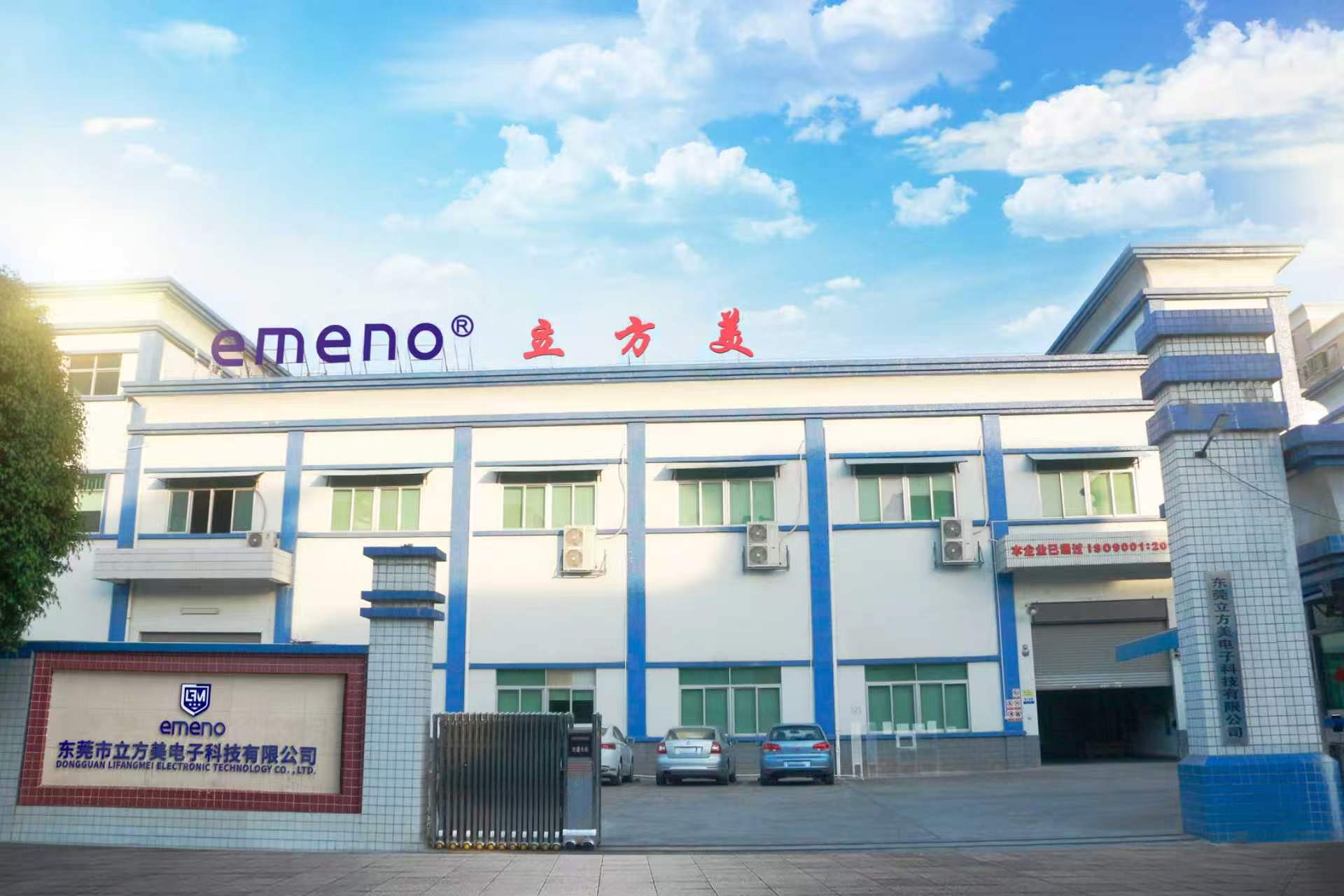 lifangmei